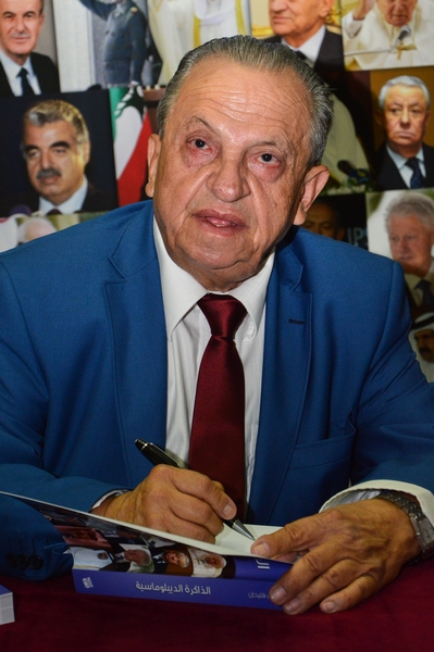 Khalil Fleyhan Book Signing 